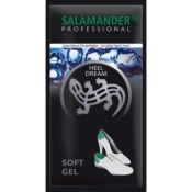 Salamander PROFESSIONAL - Пяткоудерживатели Heel Dream, ГЕЛЕВЫЕ