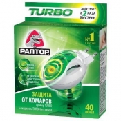 Прибор РАПТОР TURBO универсальный + жидкость от комаров TURBO без запаха, 40 ночей