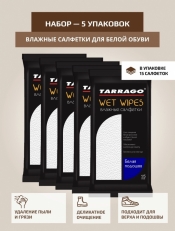 Влажные чистящие влажные салфетки Tarrago для белой подошвы, 5 упаковок.