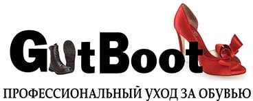 Логотип компании GutBoot